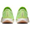 Nike Zoom Pegasus Turbo 2 Lab Green Women's AT8242-300