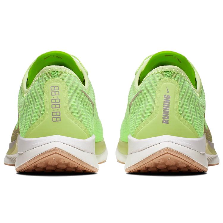 Nike Zoom Pegasus Turbo 2 Lab Green Women's AT8242-300