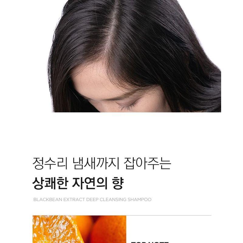 TOSOWOONG - Black Grain Shampoo