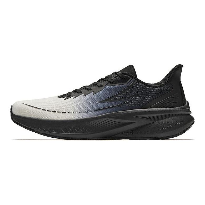 Anta Cushioning, Wear Resistant Low Top Running Shoes Men's Ivory White 912435517-6