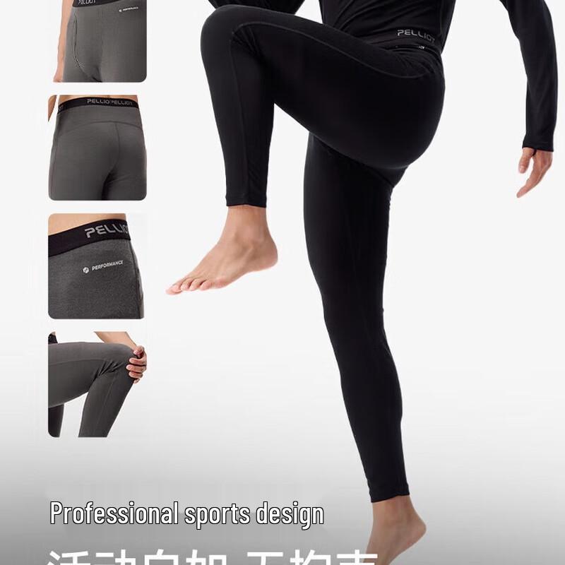 

Женские леггинсы Pelliot из мериносовой шерсти для базового слоя S