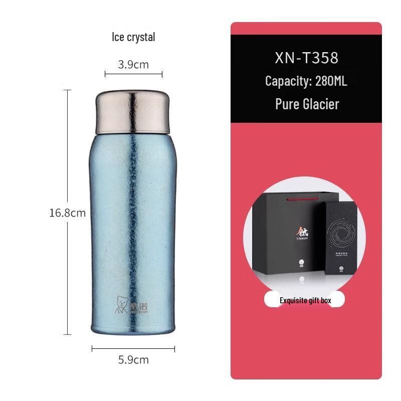 Heenoor Pure Titanium Portable Insulated Water Bottle