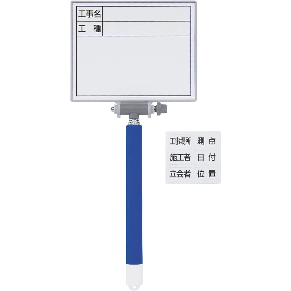 

Shinwa Sokutei Whiteboard Mini Telescoping MCSW 11 x 14cm Item Mag Sheet Included 77626