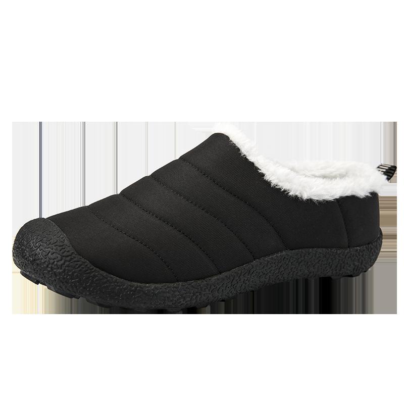 Winter new cotton shoes large size snow boots velvet warm medium and old cotton shoes large size soft flat heel