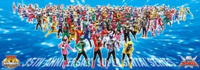 Kaizoku Sentai Gokaiger 352 Piece Super Sentai Big Gathering 352-22