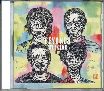 

CD BEYONDS - Weekend UKCD1122PROMO UK Japan Obi Japanese Pop/Rock Used