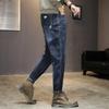 Men Jeans Casual Denim Straight Losse Dark Blue Jeans