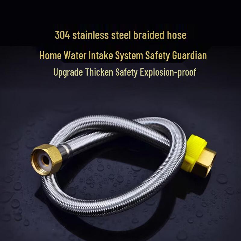 304 Stainless Steel Hot/Cold Water Supply Hose