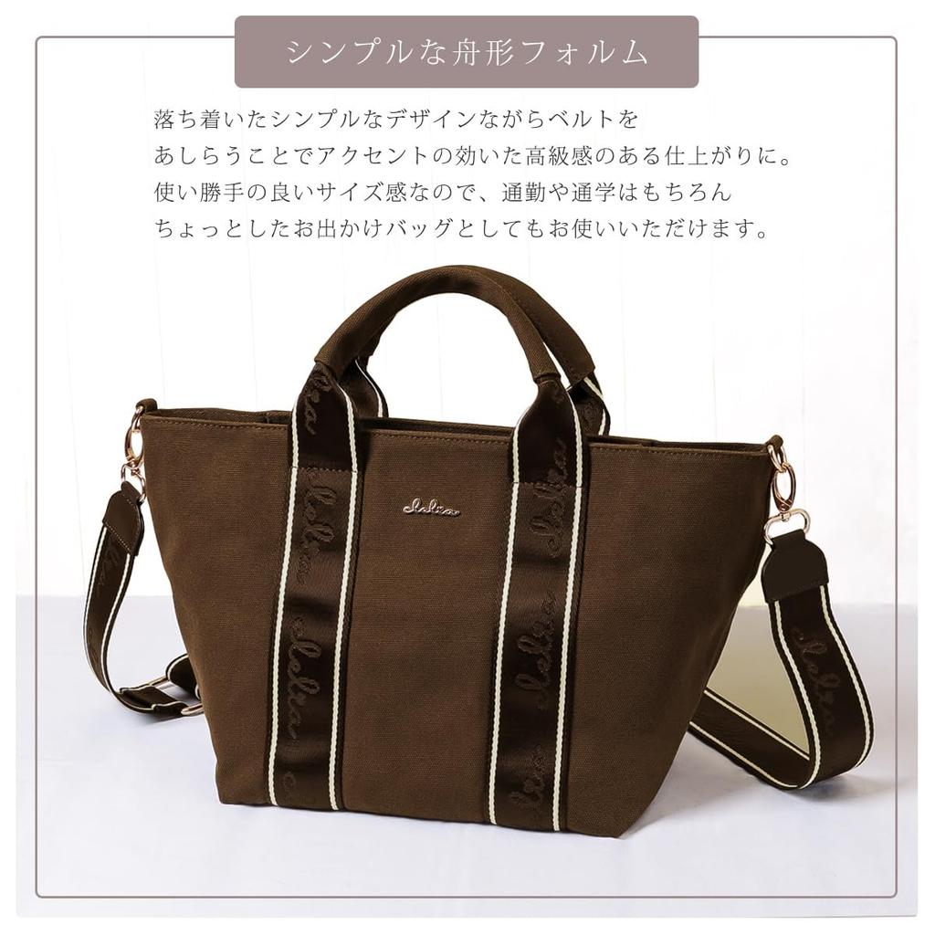 Clelia Canvas Shoulder Serena Series Women's Bag, Boat-Shaped, Crossbody, 2-Way Handbag, [CL-25021] (Smoky Gray)