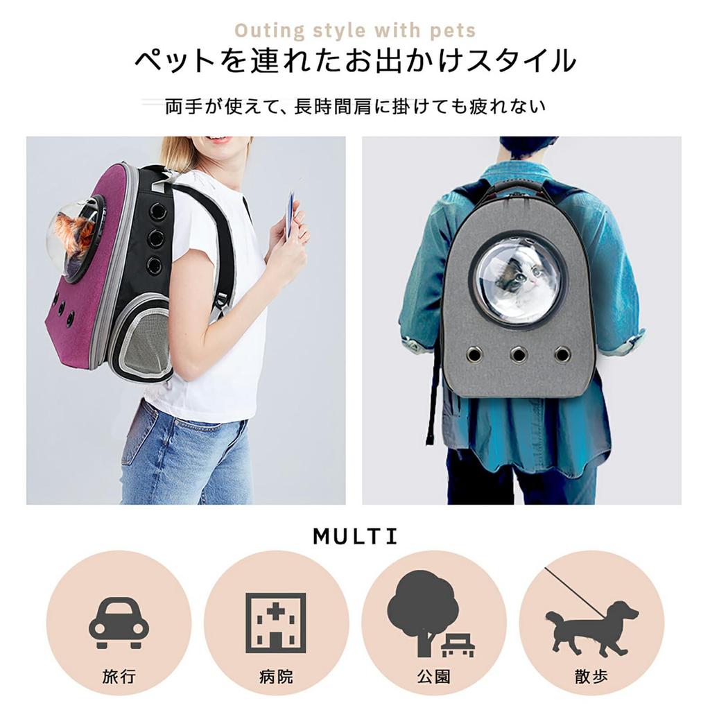 Beste Antwort Haustier Freizeit Tragerucksack Tragetasche Rucksack Haustiertasche Hundetransportbox Raumschiff Kuppelfenster Hund Katze Fellpflege Tragen Tragbar Rosa