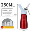 Pistola Siringa per Panna Montata Torta Strumento per Mescolare Crema Torta Tè al Latte Dessert Sifone a Gas Strumento Decorazione Cottura 250ml