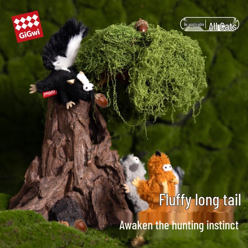 

Guiwei Realistic Bell Skunk Plush Toy