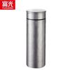 Pure Titanium Vacuum Insulated Business Mug
