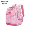 KALA·Y CX2832 Lightweight Kids School Backpack