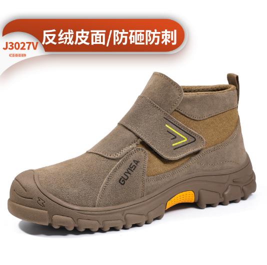 

Защитная рабочая обувь, мужская, противоударная, противопрокольная, стальная, без застежек, замшевая, кожаная, летняя, для сварщиков, D326 46