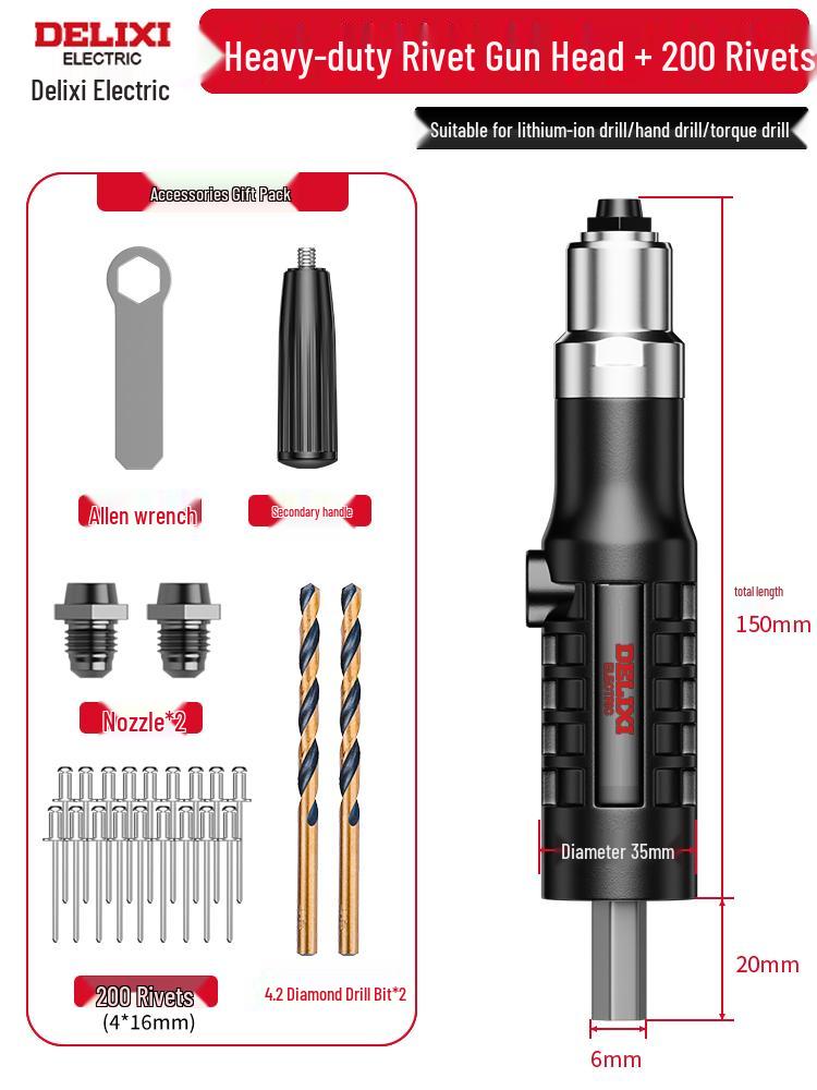 Delixi Electric Rivet Gun Conversion Head - Automatic Core-Pulling Drill Attachment