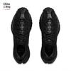 Li-Ning China Ranger AZGV175 Unisex Low-Top Sneakers