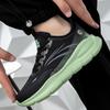 New Sports Shoes Couple New Korean Version Mesh Platform Shoes Breathable Comfortable Fashion Trend Casual Running Shoes
