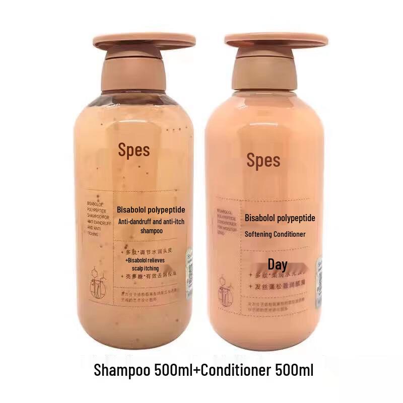 Spes Red Fatty Scalp Care Duo