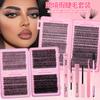Manga Lash Clusters Kit Fluffy 0.07MM Thickness Synthetic Semi-Hand Made Black Cotton Stalk 9-16mm Mix Length Eyelash Extensions