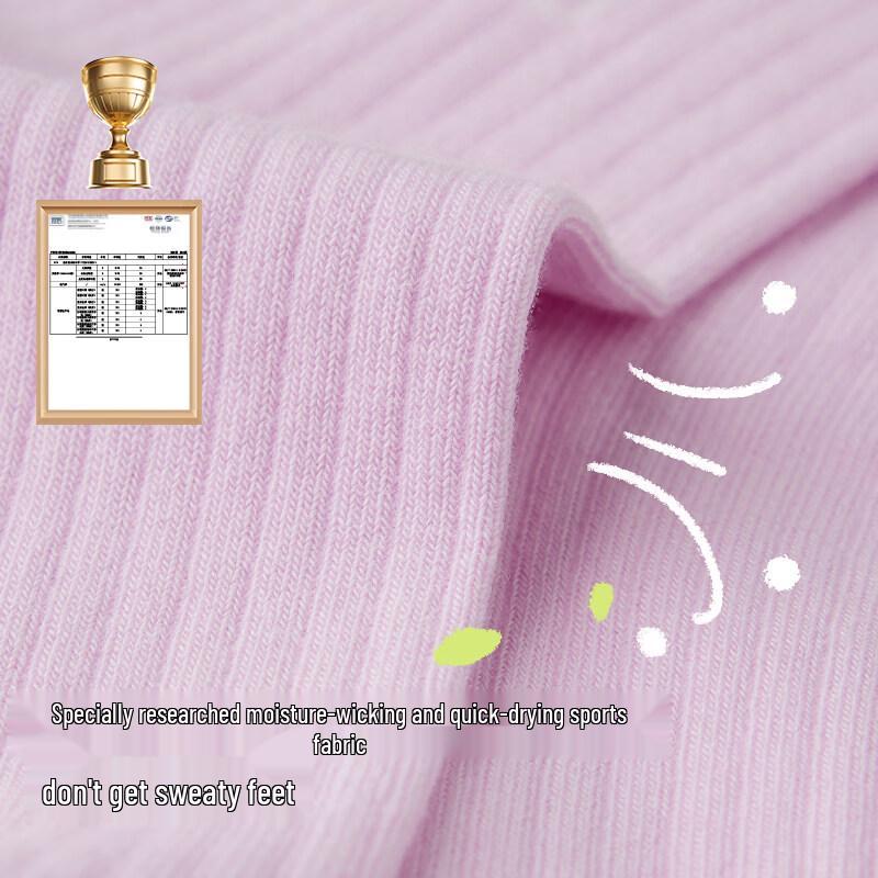 Like UU Unisex Kids  7A Antibacterial Mid-Calf Sports Socks M (EU 35-39)