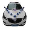 European-Style Wedding Car Decoration: Simulated Rose Head Flower Set