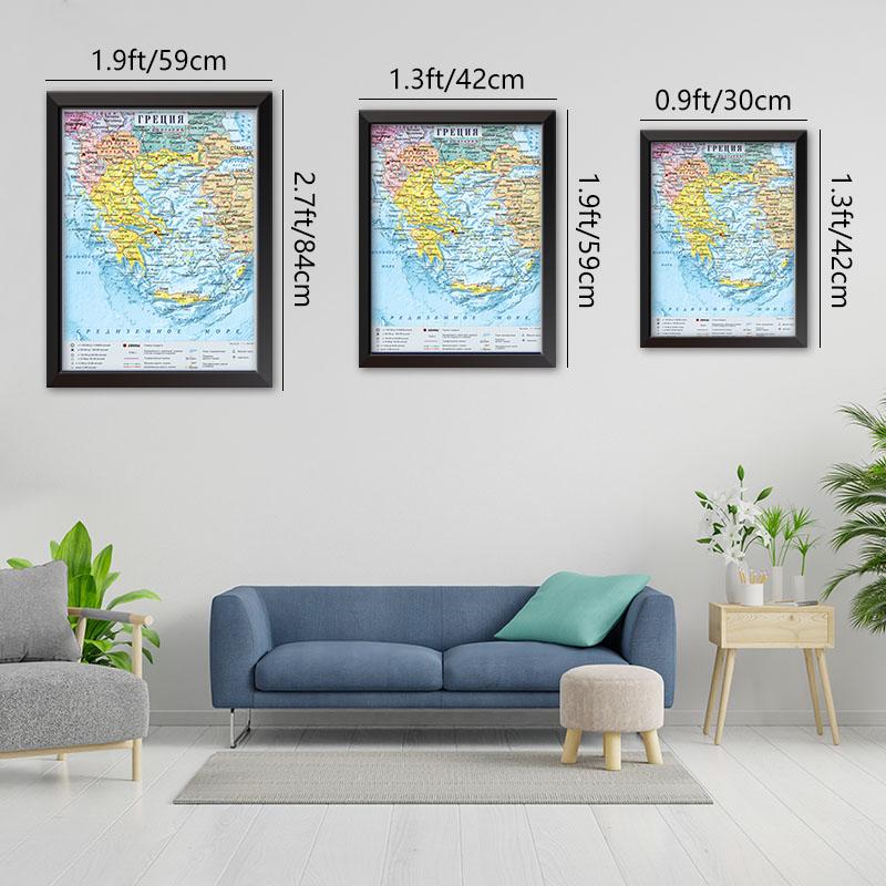 Russian Language Greece Map City Illustration Map Canvas Painting Wall Art Poster Home Decoration