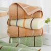 Thickened Water-Absorbent Soft Face Wash Towel - Solid Color