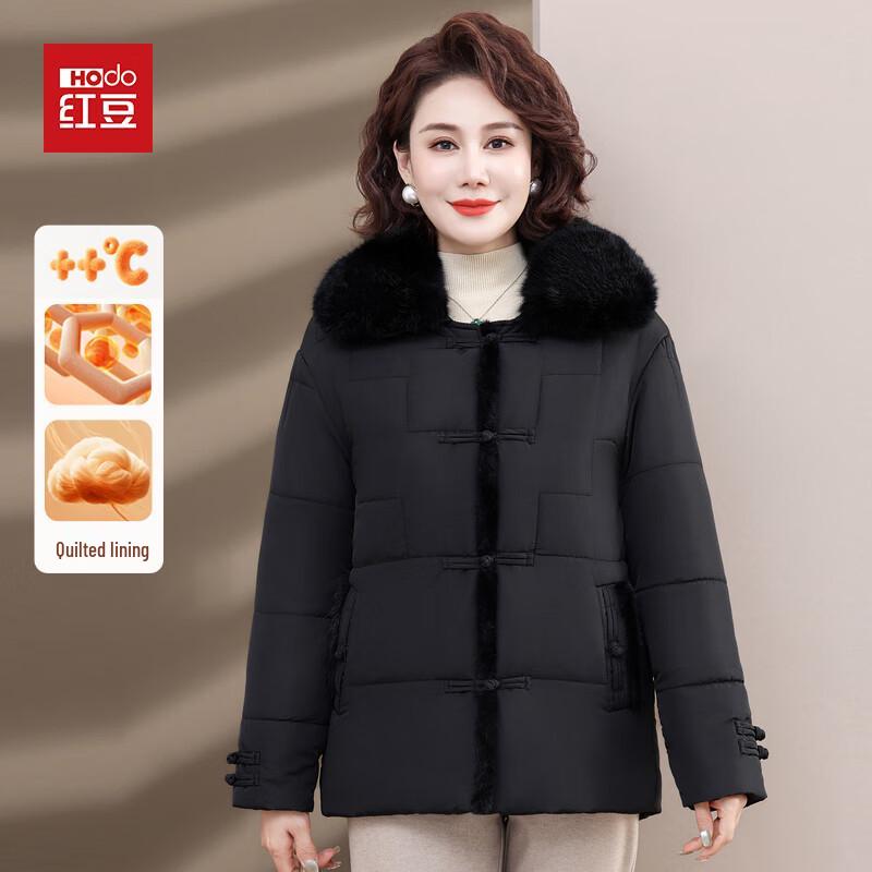 

Hodo Женское зимнее стеганое пальто на флисовой подкладке для женщин среднего возраста XL