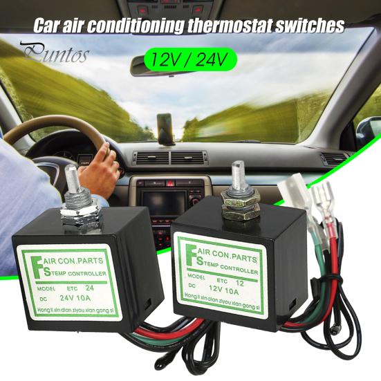 Temperature Control AC Thermostat Controller Heat-resistant Flame-retardant Original Standard Direct Replacement Simple Installation Car Electronic