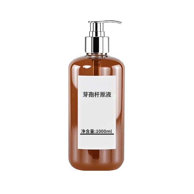 Anti-Wrinkle Serum Cream Firming Face Lifting Essence Wrinkle Remover Skin Tightening Youth Fixing Liquid