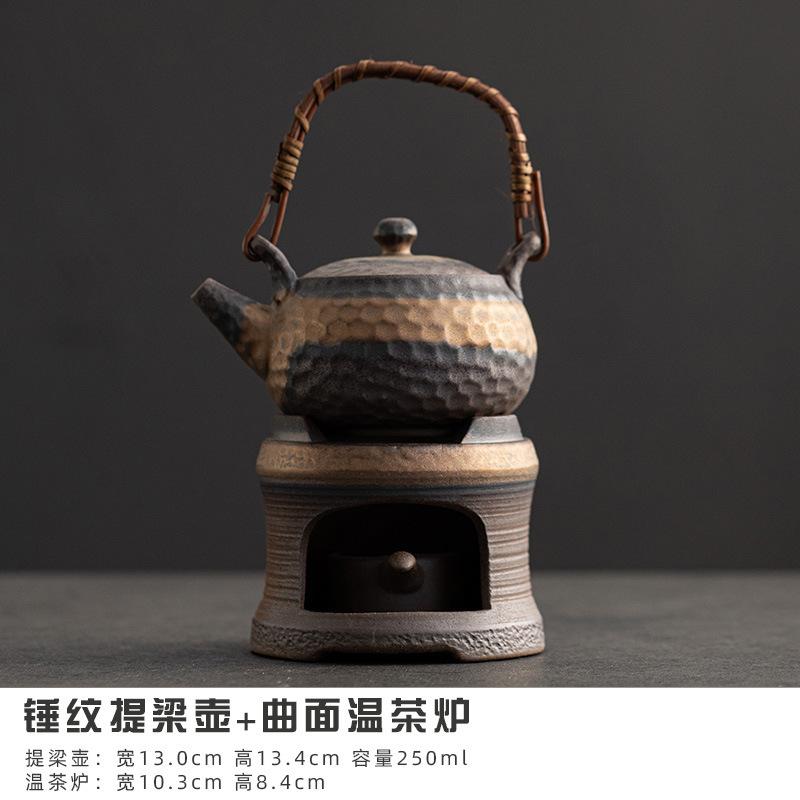 Japanese Rough Pottery Tea Warmer Holder Candle Heater Trivet Tea Stove Kettle Stand Boiling Water Carbon Furnace Tea Ceremony