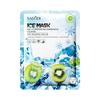 Strawberry Hydrating Ice Mask,Moisturizing and Hydrating Ice Sheet Mask,Refreshing and Hydrating,Suitable for All Skin Types