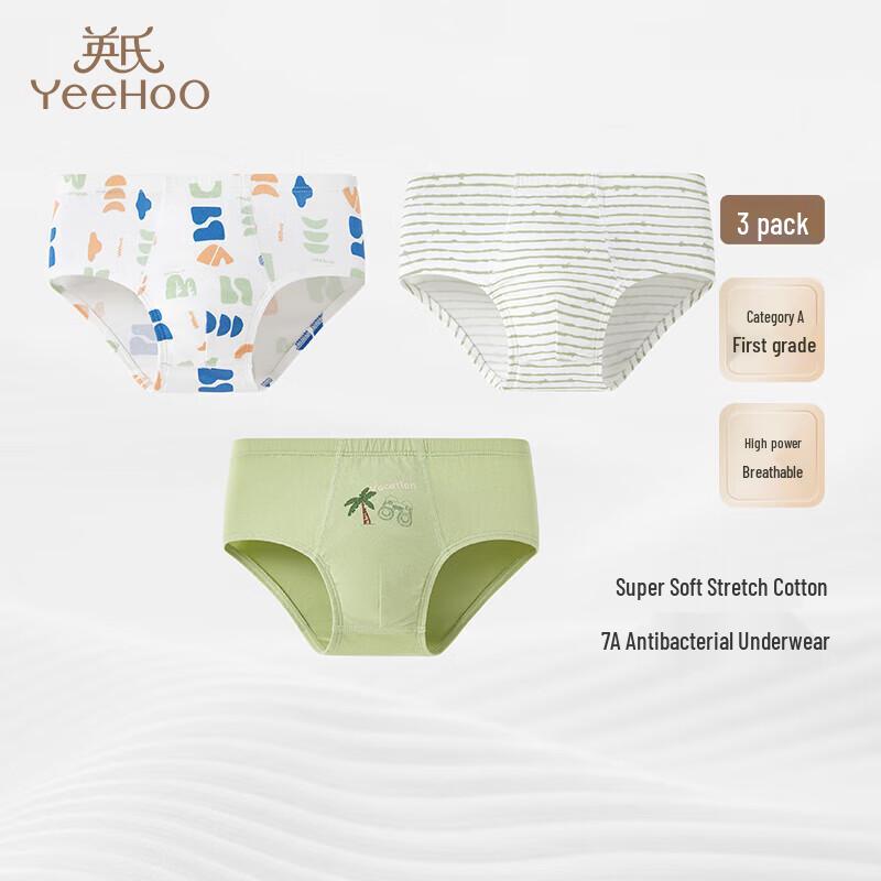 YEEHOO Kids' Breathable 7A Antibacterial Underwear