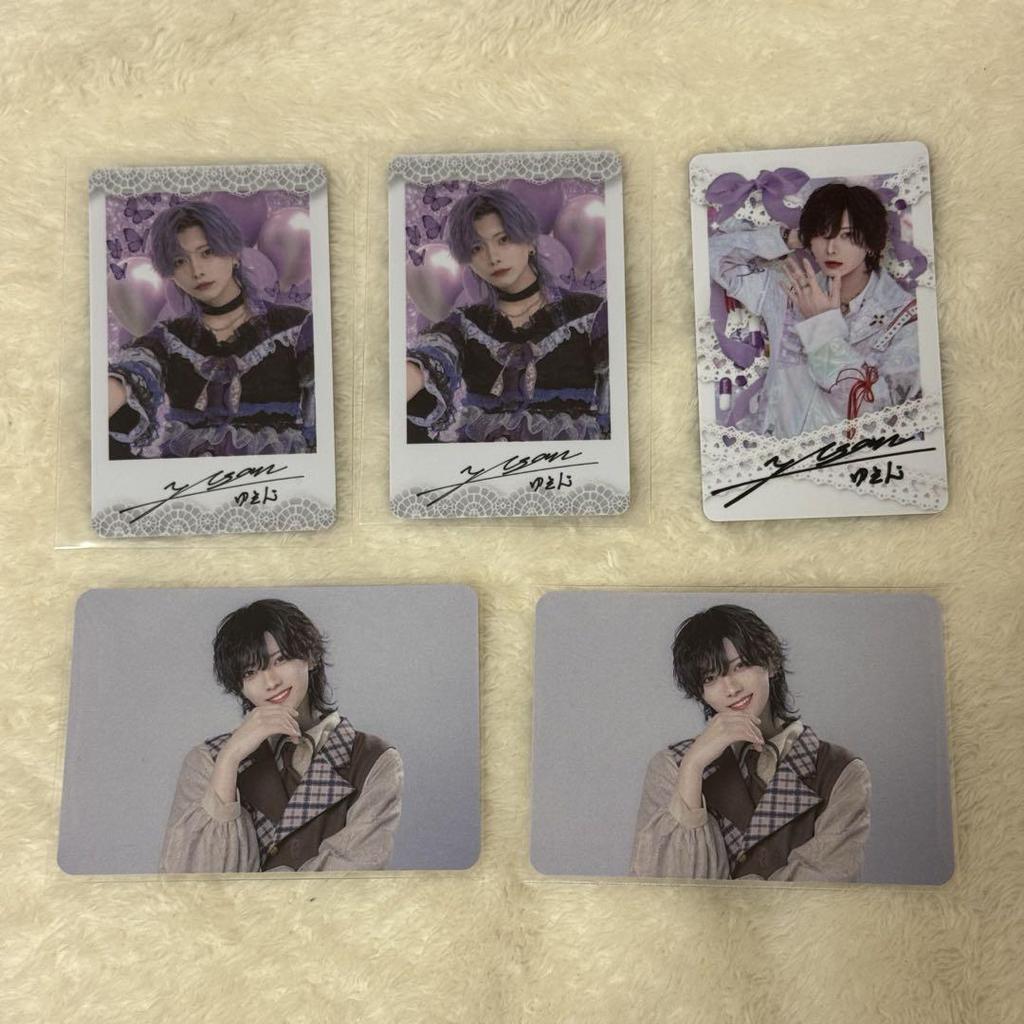 [USED] Lovesick Yuson trading card