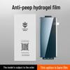 Protetor de tela temperado com cola completa e hidrogel antiespionagem para OnePlus 13/Ace2 13T