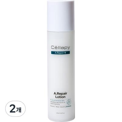 A-Repair Lotion, 125ml, 2 Stück
