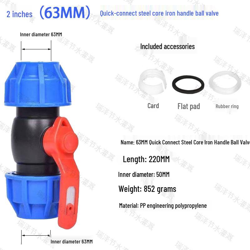 Blue Cap Quick Connect Water Pipe Fittings: No-Heat Fusion Repair Elbow, Tee, Ball Valve, Union Accessories