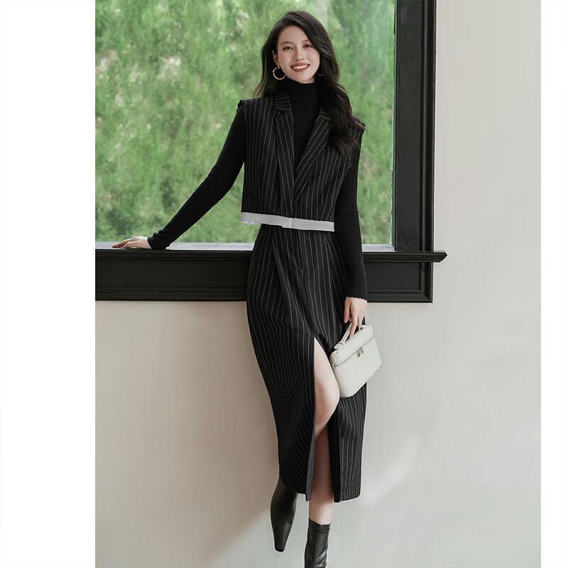 Women's Striped Lapel Short Vest