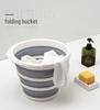 Portable Silicone Foldable Water Bucket for Outdoor, Car, and Camping Use
