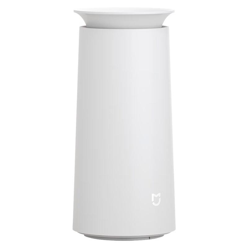 Xiaomi Mijia Smart Scent Diffuser Set