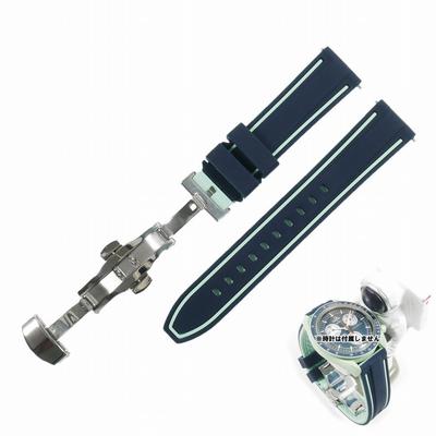 Swatch X Omega Compatible Rubber Strap with Type Green D-buckle, Double-line (dark Green/mint Lines)