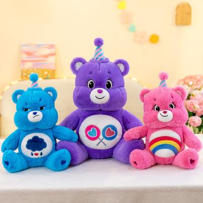 Cartoon Love Bear Plush Toy Children Sleeping Pillow Claw Machine Doll Rainbow Cloud Bear Doll