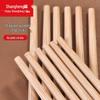 Shangheng Wooden Chopsticks, 10 Pairs