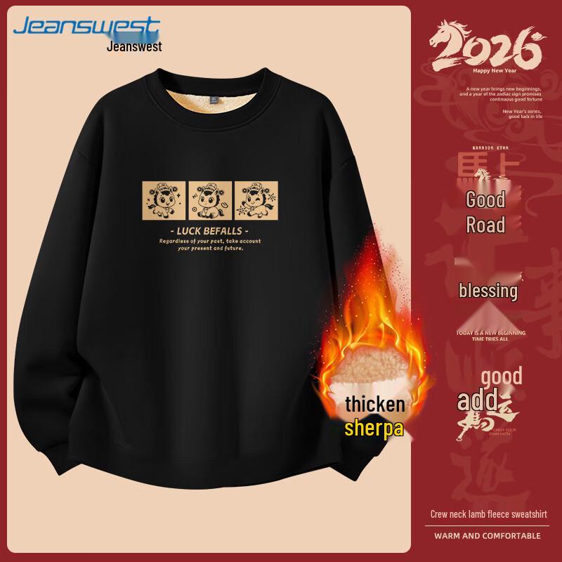 

JEANSWEST Men s Fleece Lined Sweatshirt 3XL