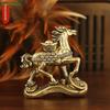 Brass Horse Figurine with Gold Ingot – 2026 Year of the Horse Feng Shui Wealth Statue for Home & Office