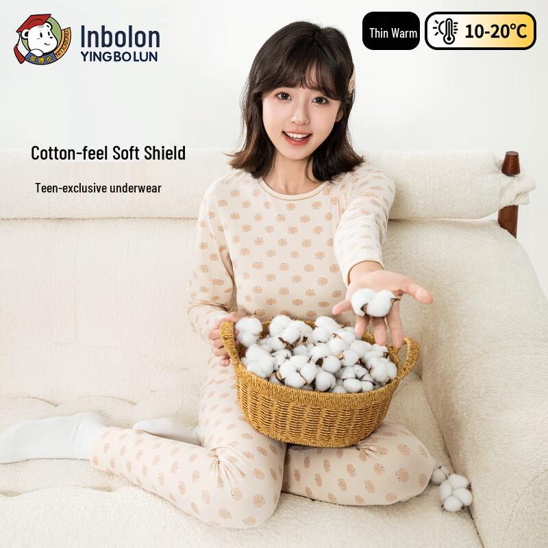 Engbolun Teen Girls' Cotton Thermal Underwear Set