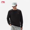Li-Ning Men's 2026 Sports Casual Long-Sleeve T-Shirt ATLW295