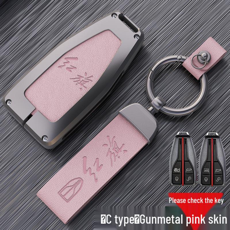 Elegant Metal Key Case for Hongqi HS5/HS7/H9 - 2021 Model, Unisex Car Shell Cover