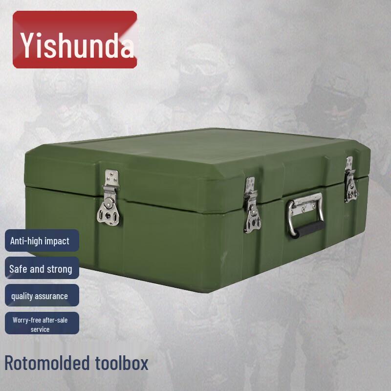 Yishunda Outdoor Rotomolding Equipment and Supply Boxes